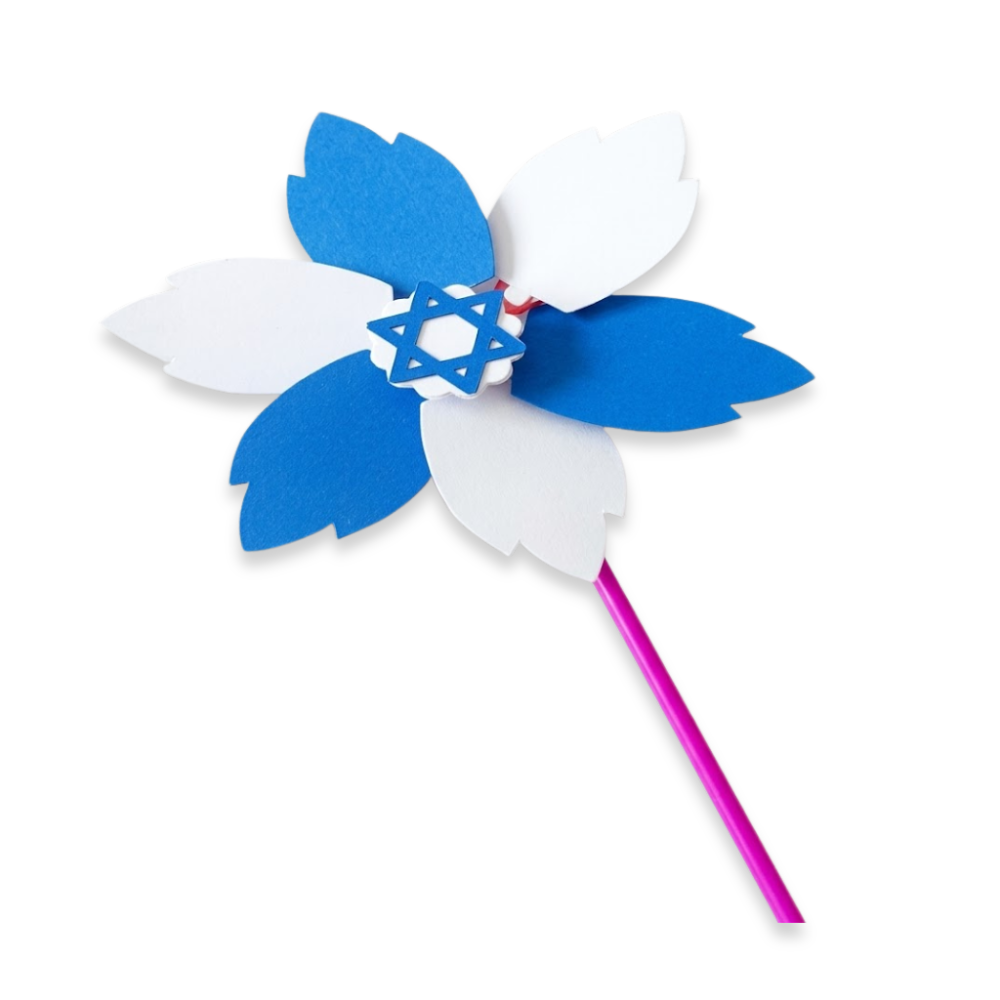 שבשבת ליום העצמאות - כחול לבן