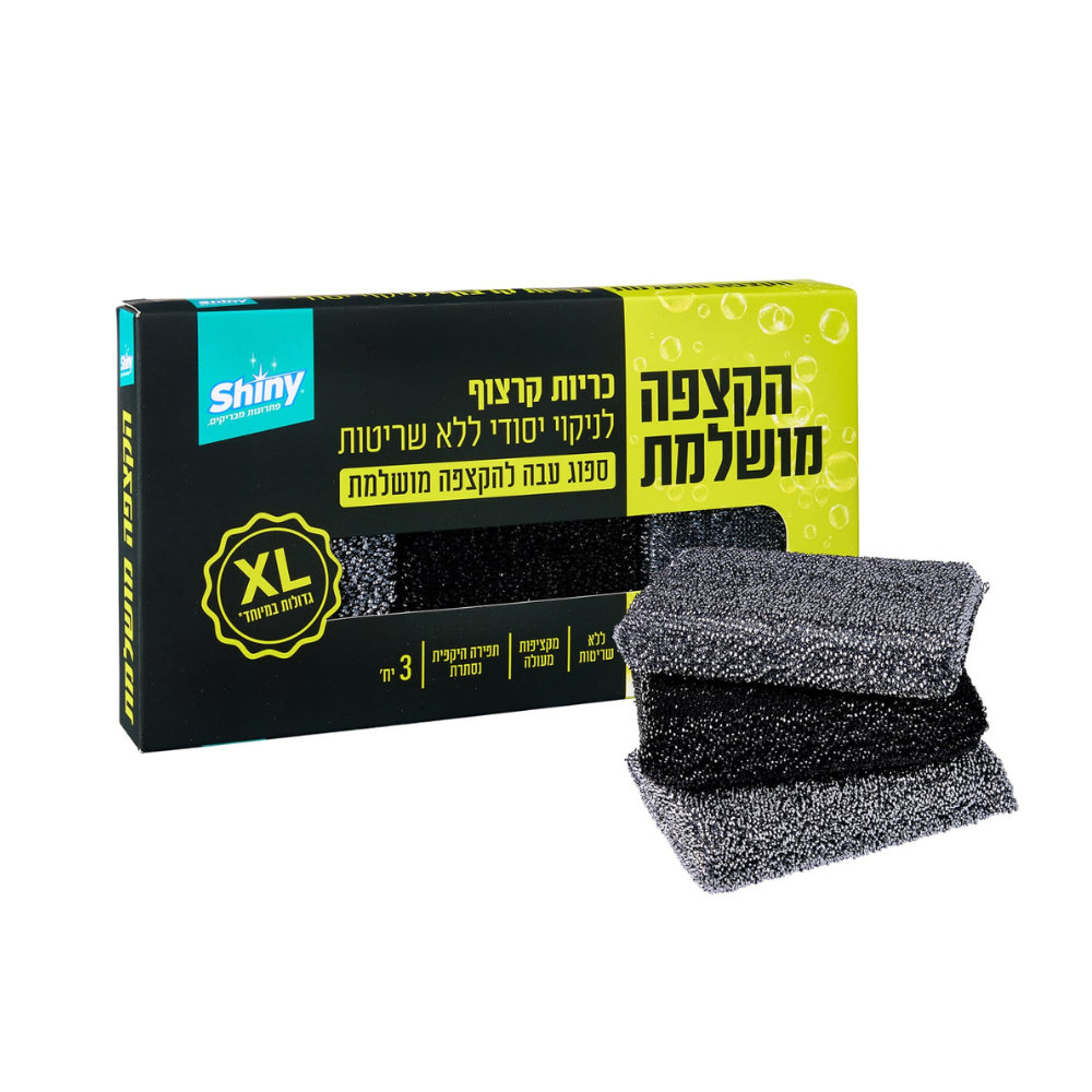 כרית קרצוף עבה 3 יח' - XL