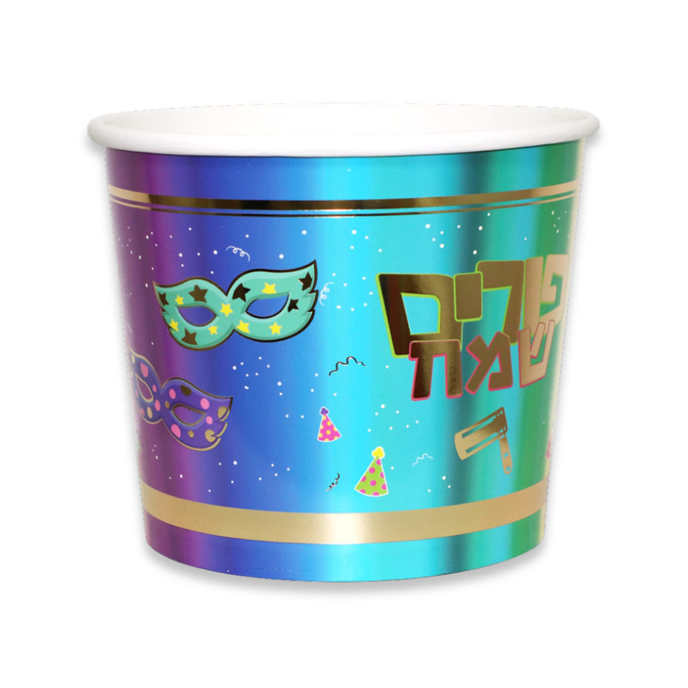 דלי נייר פורים שמח - צבעוני