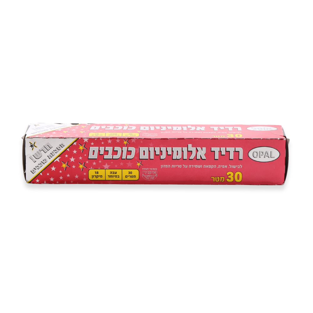 רדיד אלומיניום כוכבים עבה במיוחד