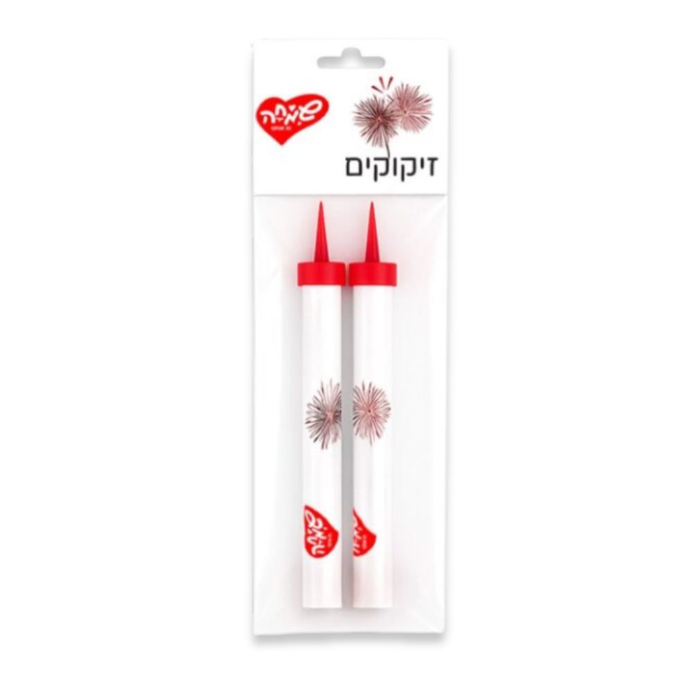 זיקוק מזרקה 15 ס"מ 2 יח'