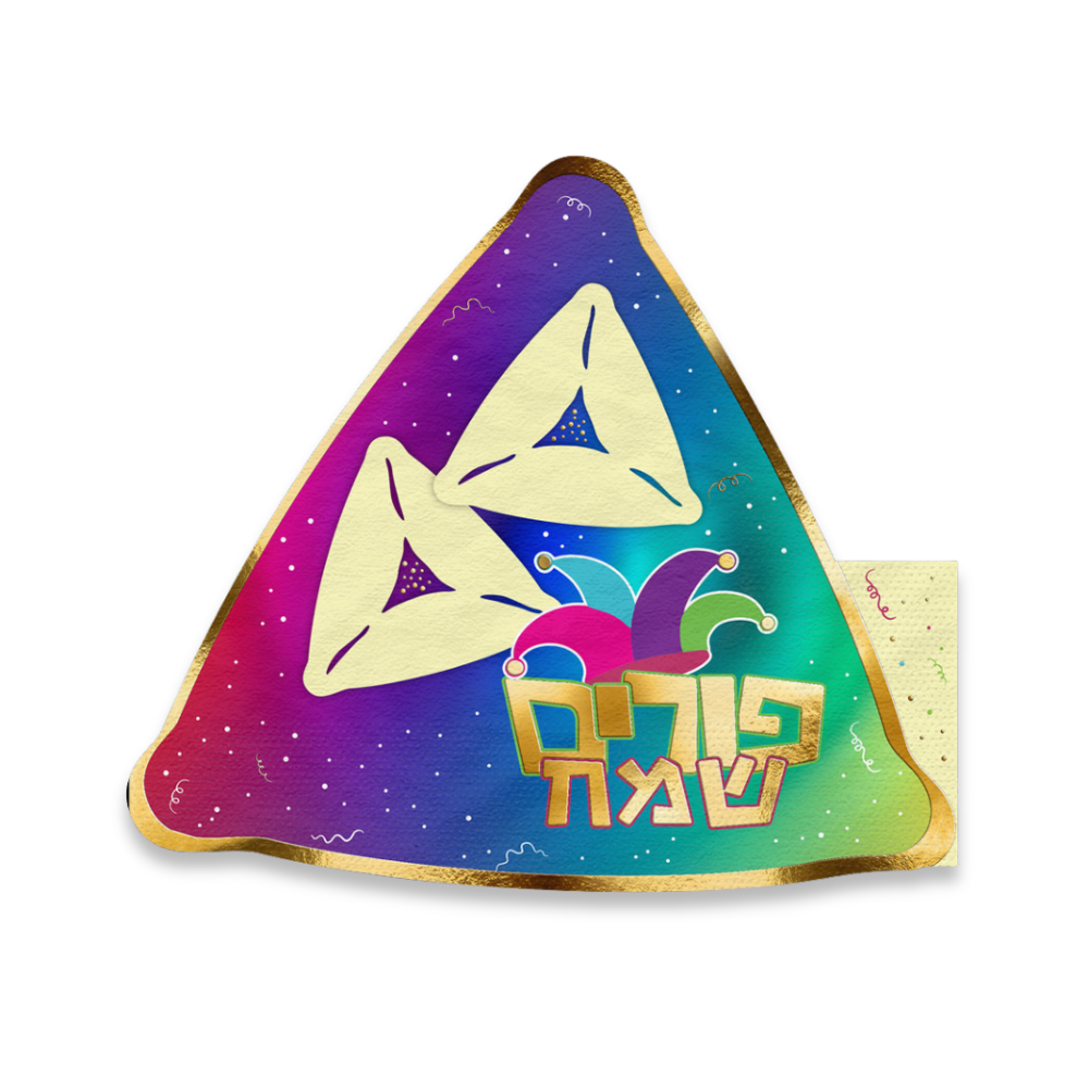 מפיות פורים שמח אוזן המן 12 יח' - צבעוני