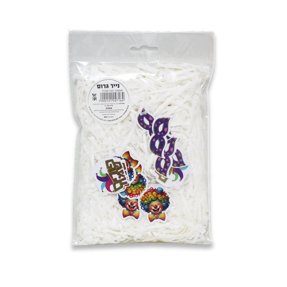 נייר גרוס + קונפטי ליצן לפורים - לבן