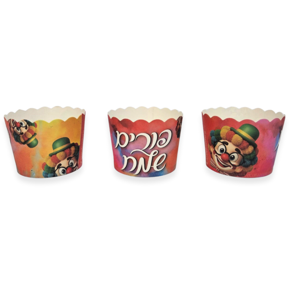 מאפינס לפורים ליצנים 35 יח' - צבעוני