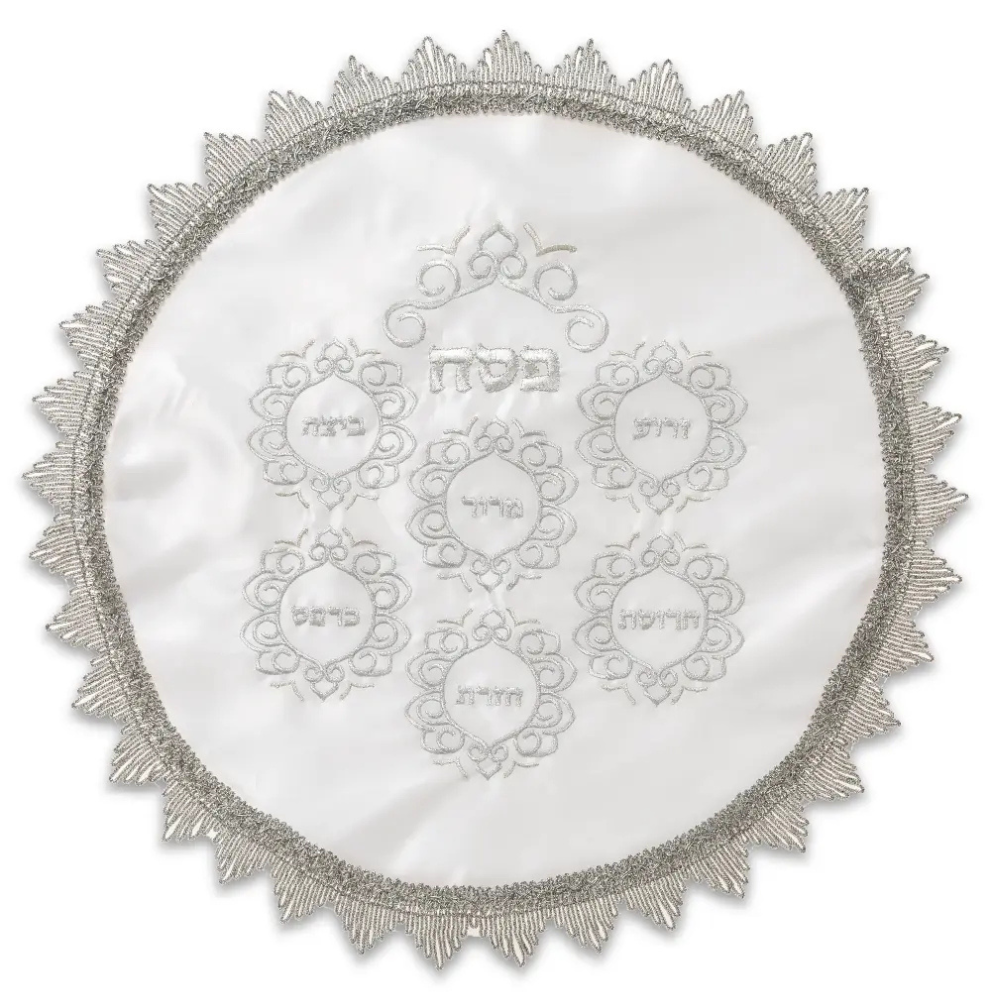 כיסוי מצה לפסח סאטן רקום - כסף