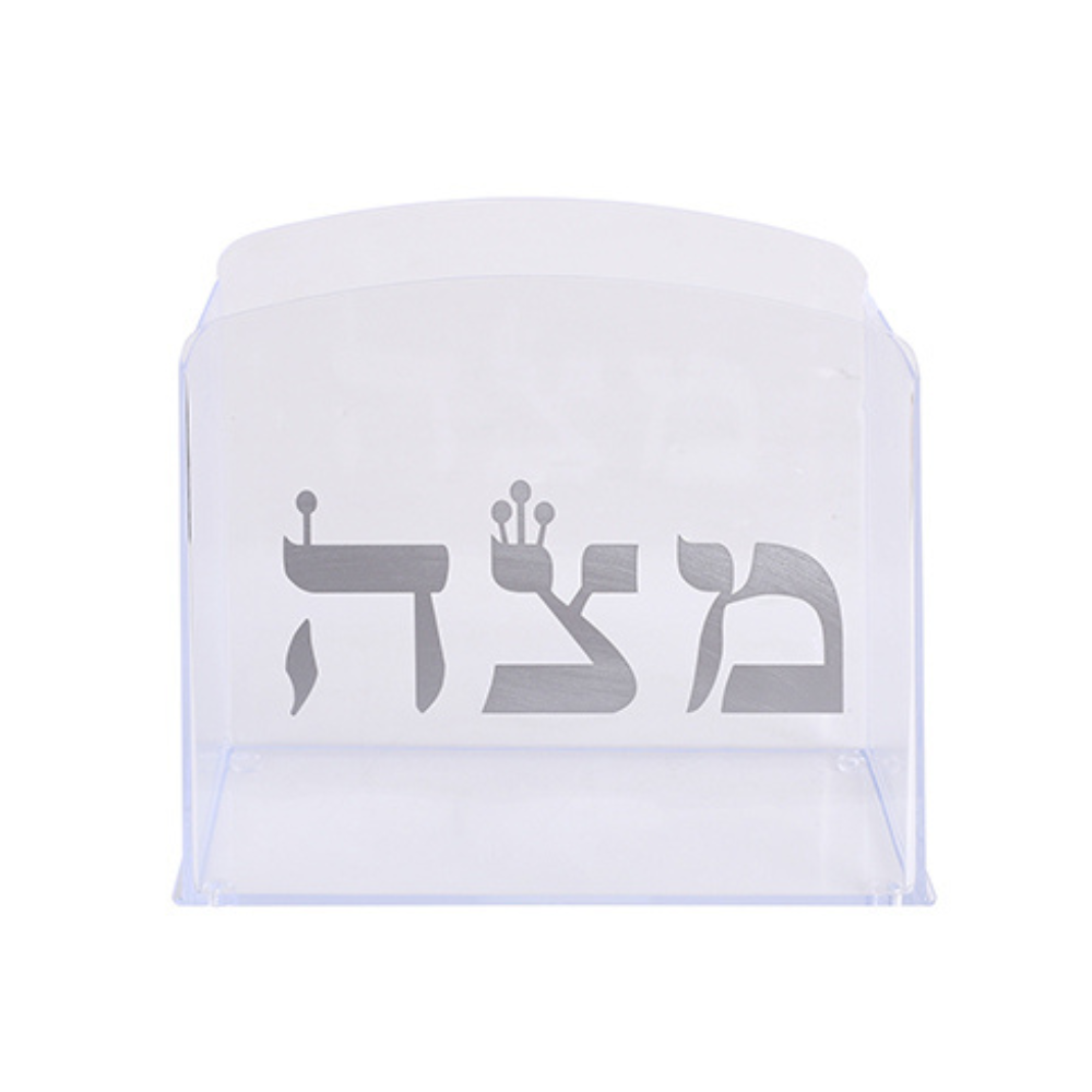 מעמד אקרילי למצות לפסח - דגם משתנה