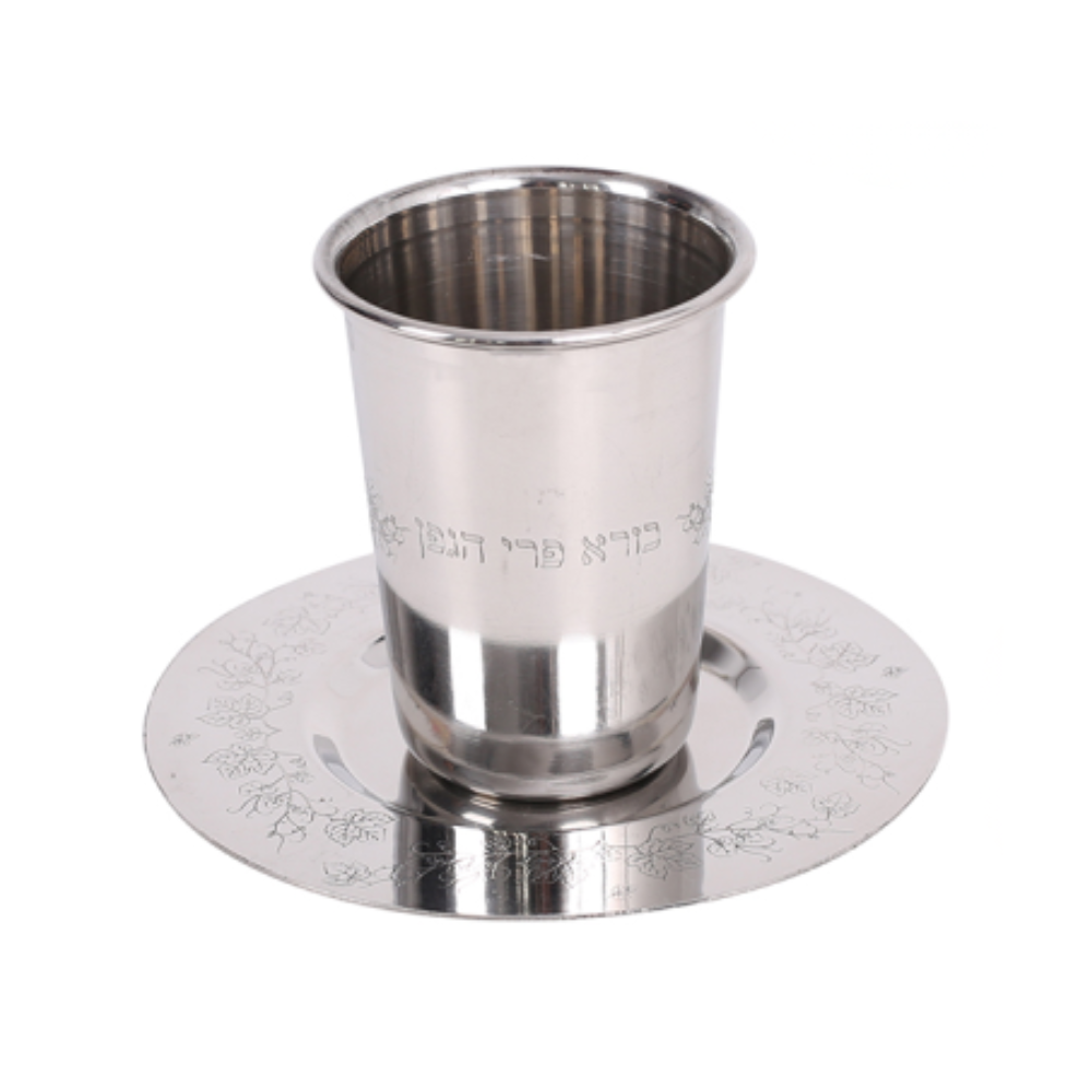 גביע קידוש נירוסטה מהודר עם תחתית - כסף