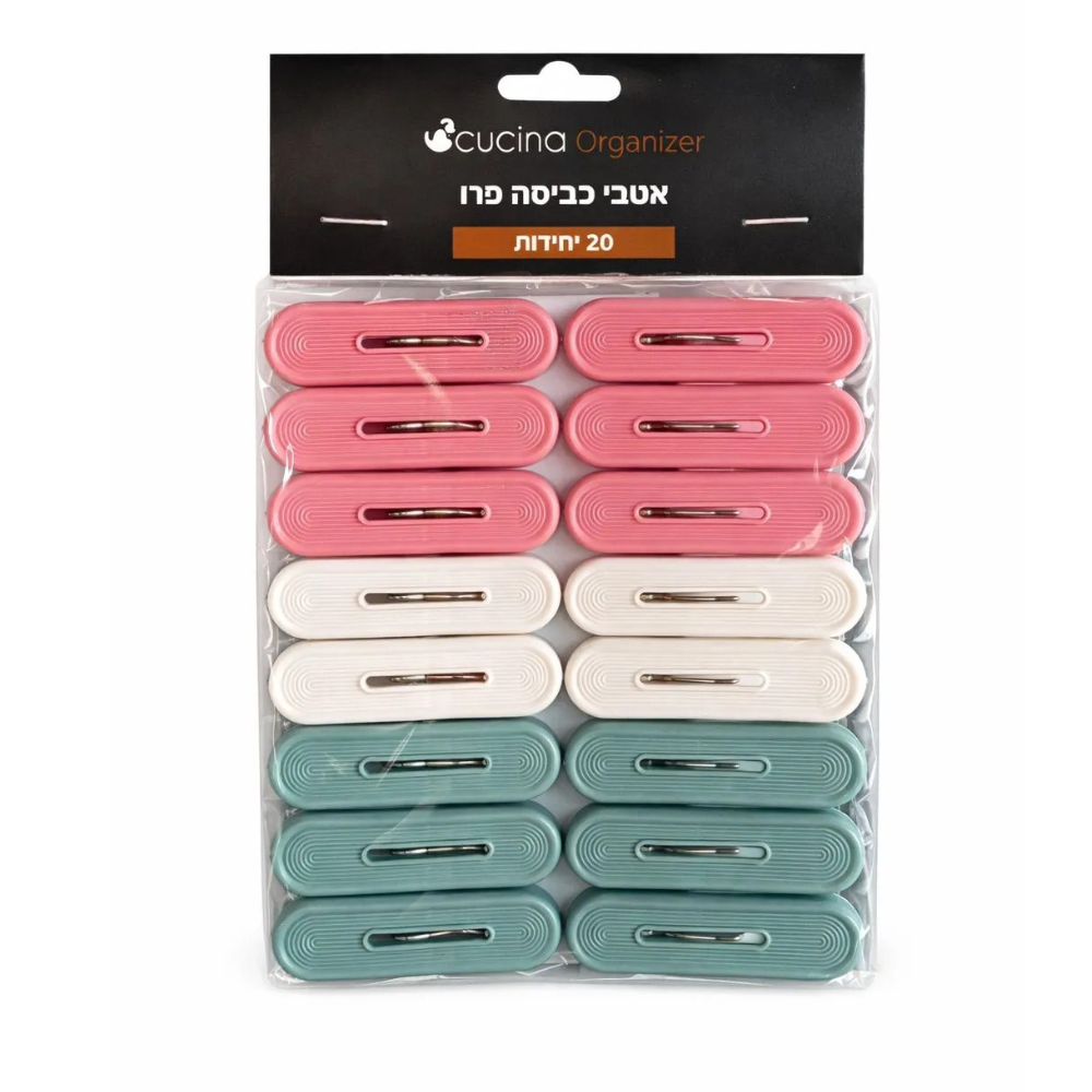 אטבי כביסה 20 יח' - פסטל 