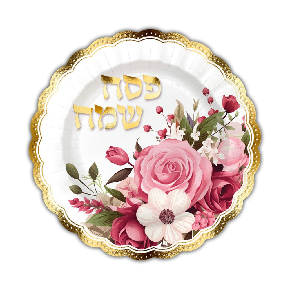 צלחת נייר 10 פסח 10 יח' - פרחוני