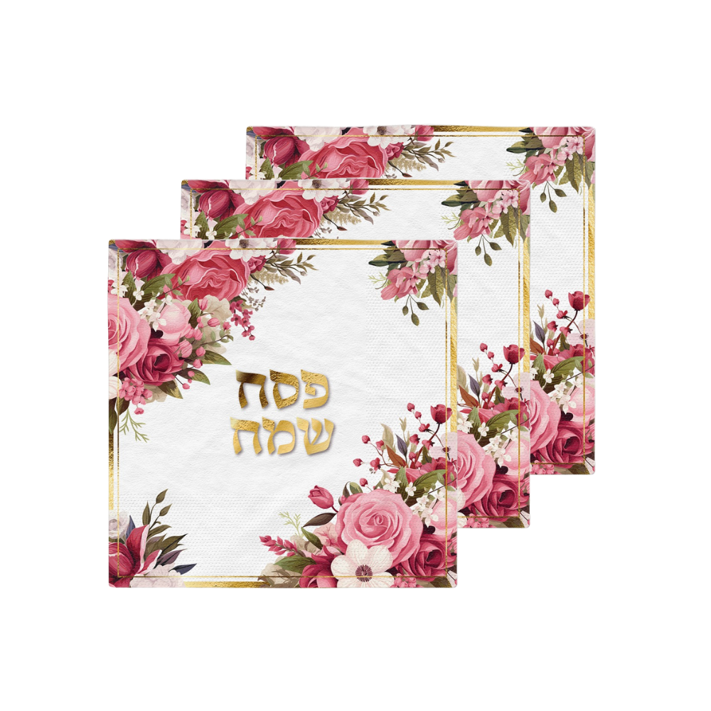 מפיות פסח שמח 16 יח' - פרחוני