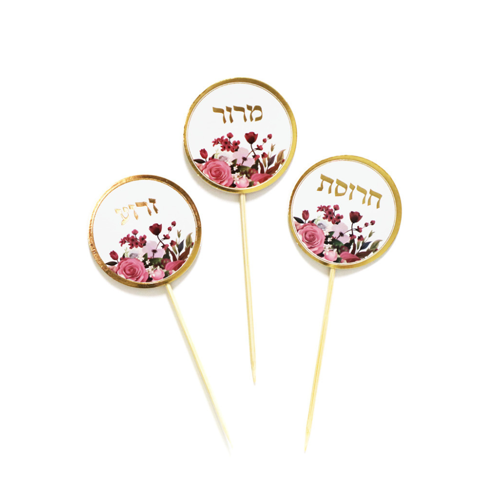 קיסמי סימני פסח 6 יח' - פרחוני 