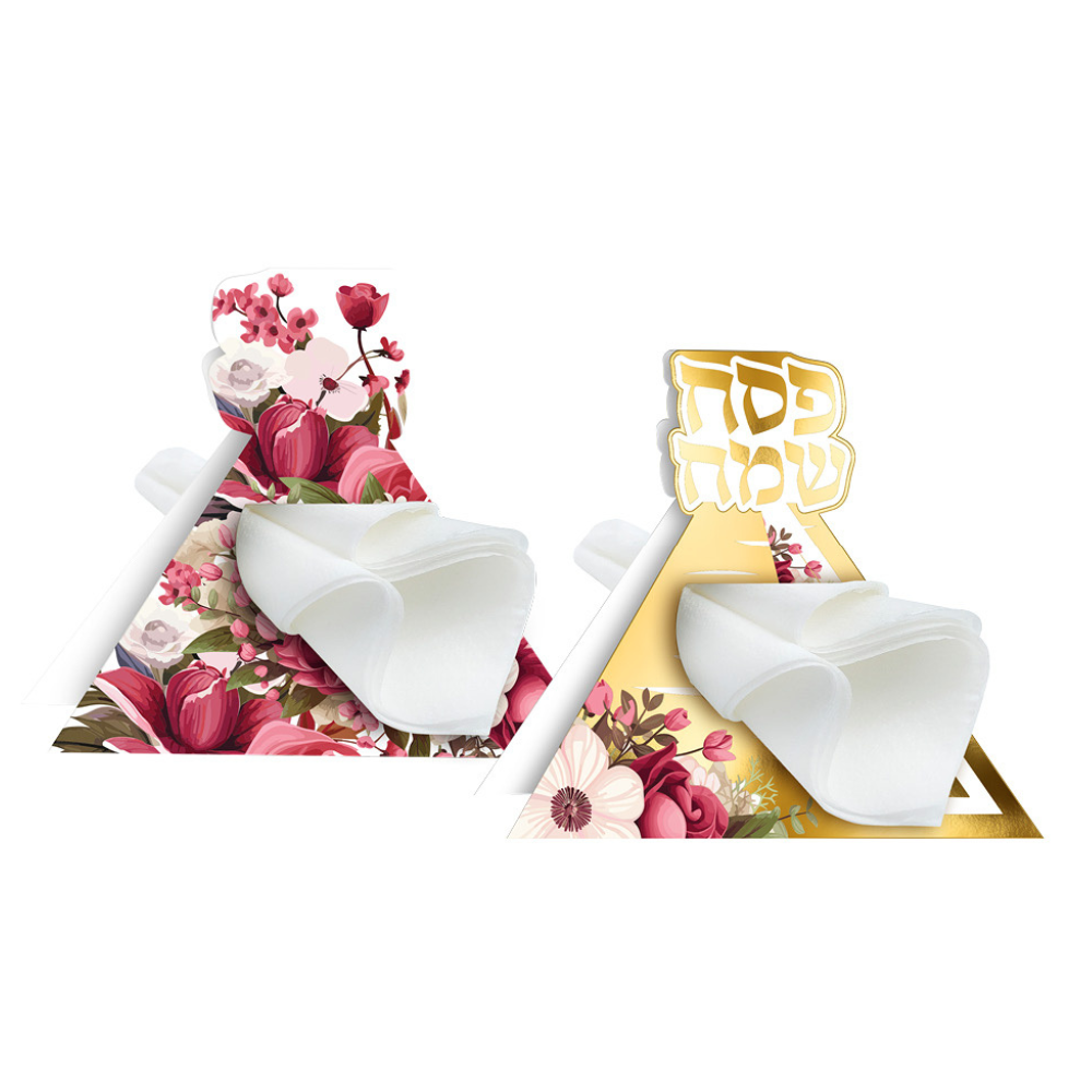 חבק למפית פירמידה מעץ 4 יח' - פרחוני