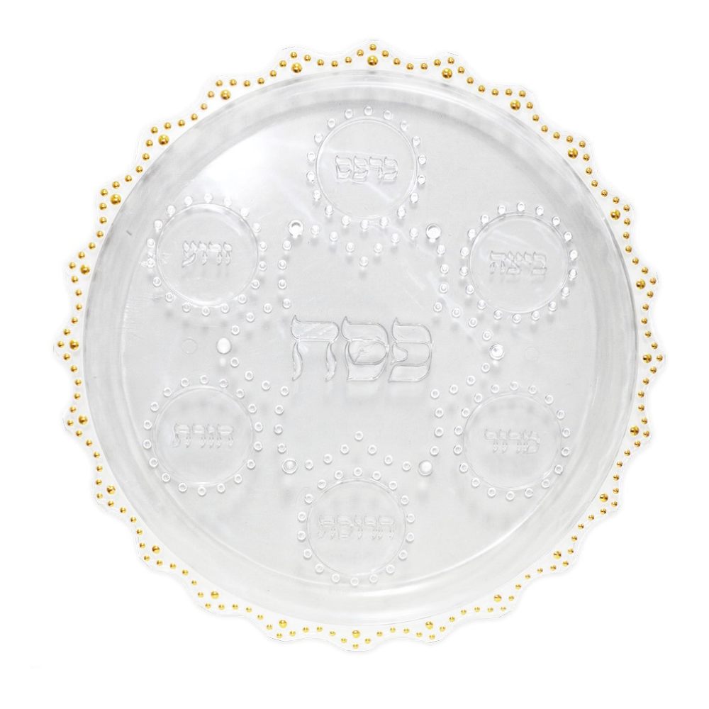 קערת סדר פסח עם צלוחיות - שקוף