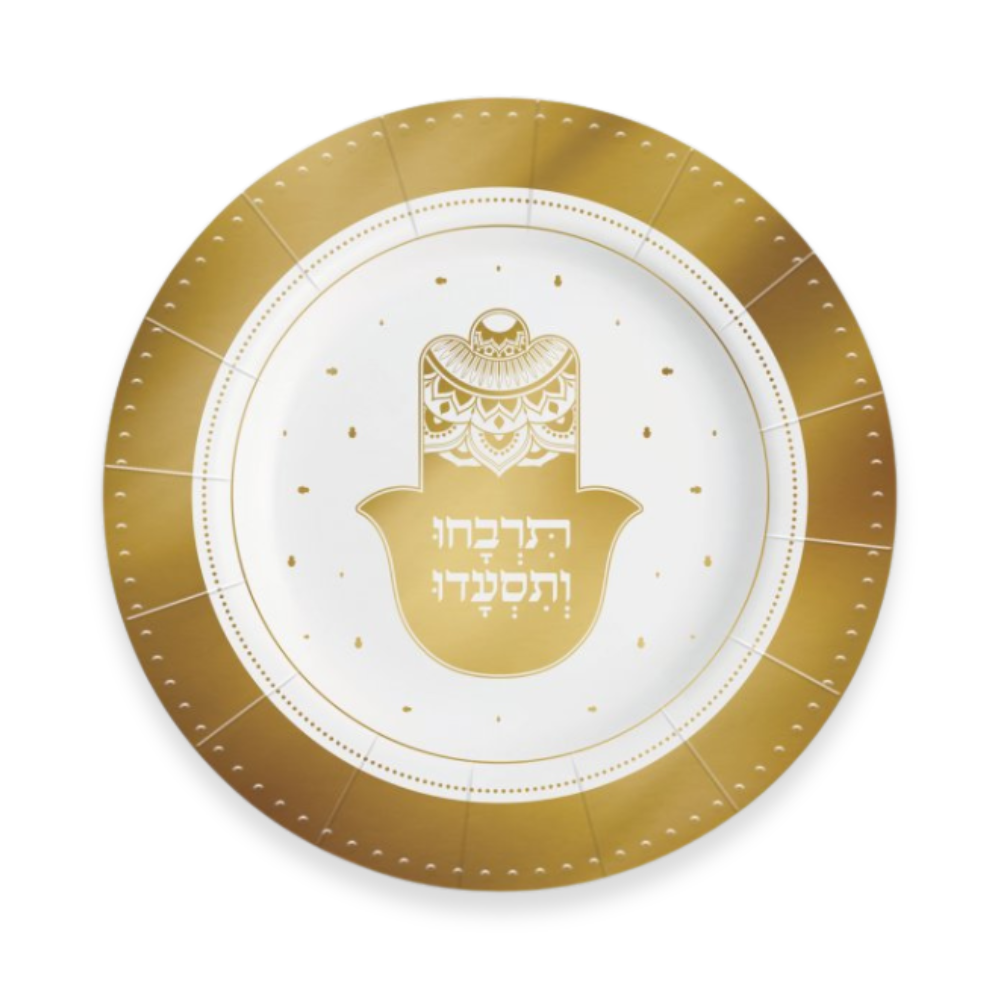 מגש נייר עגול תרבחו ותסעדו 3 יח' - זהב