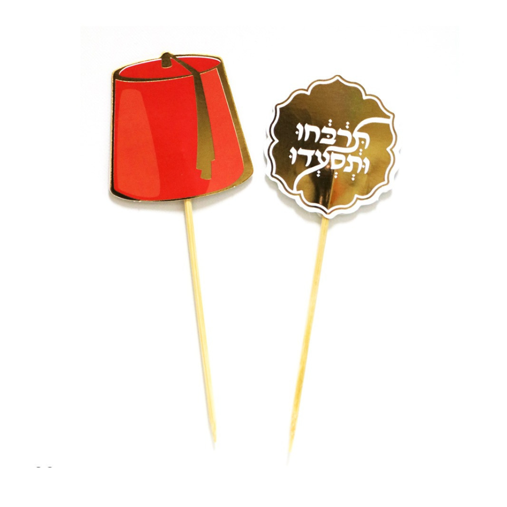 קיסמי קישוט למימונה 6 יח' - לבן זהב