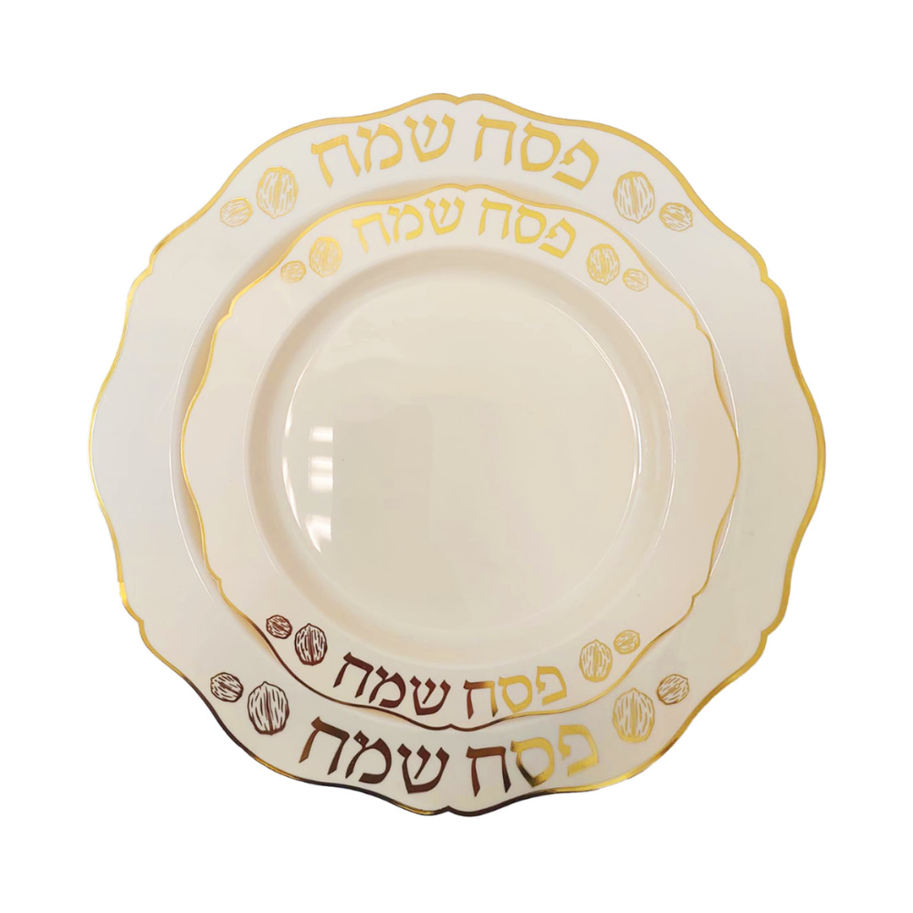 סט צלחות קשיחות פסח שמח 16 יח' - קרם