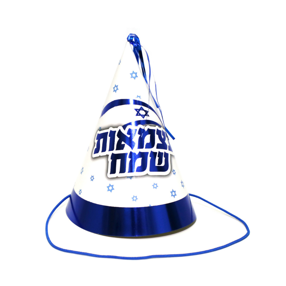 מיני כובע יום העצמאות 6 יח' - כחול