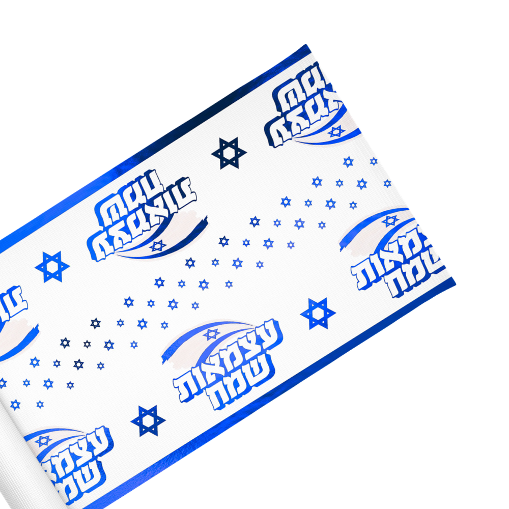 ראנר עצמאות שמח - כחול