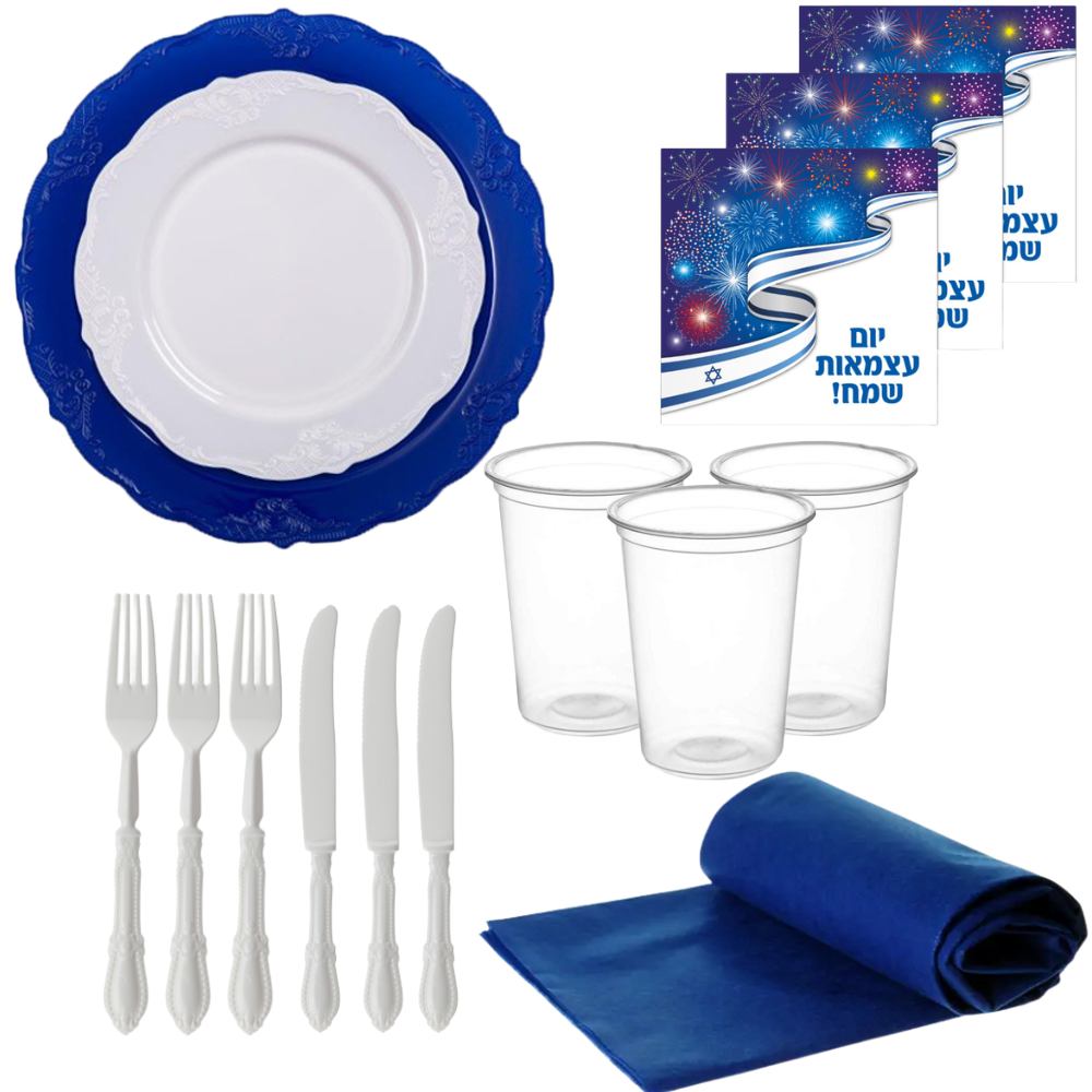 חבילת עצמאות פרימיום ל-8 סועדים - וינטג'