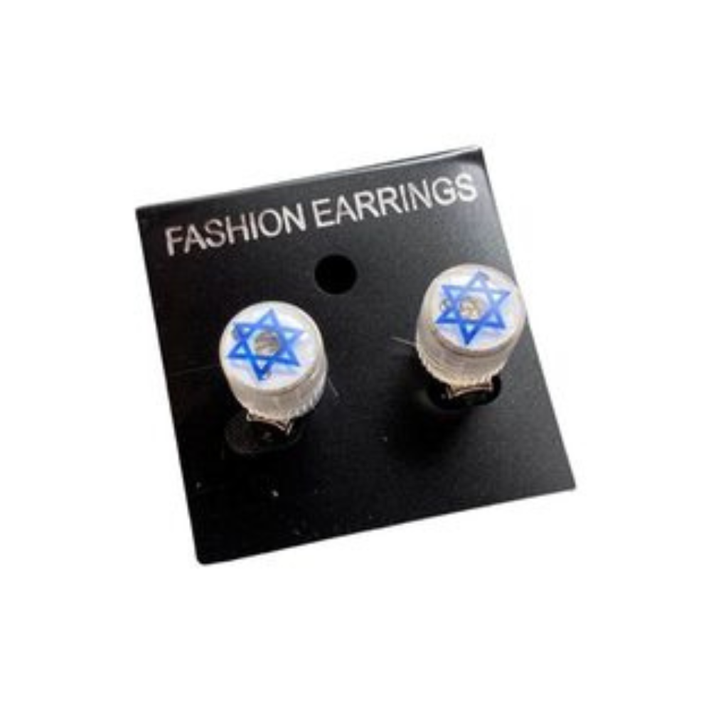 עגילים זוהרים ליום העצמאות דגל ישראל