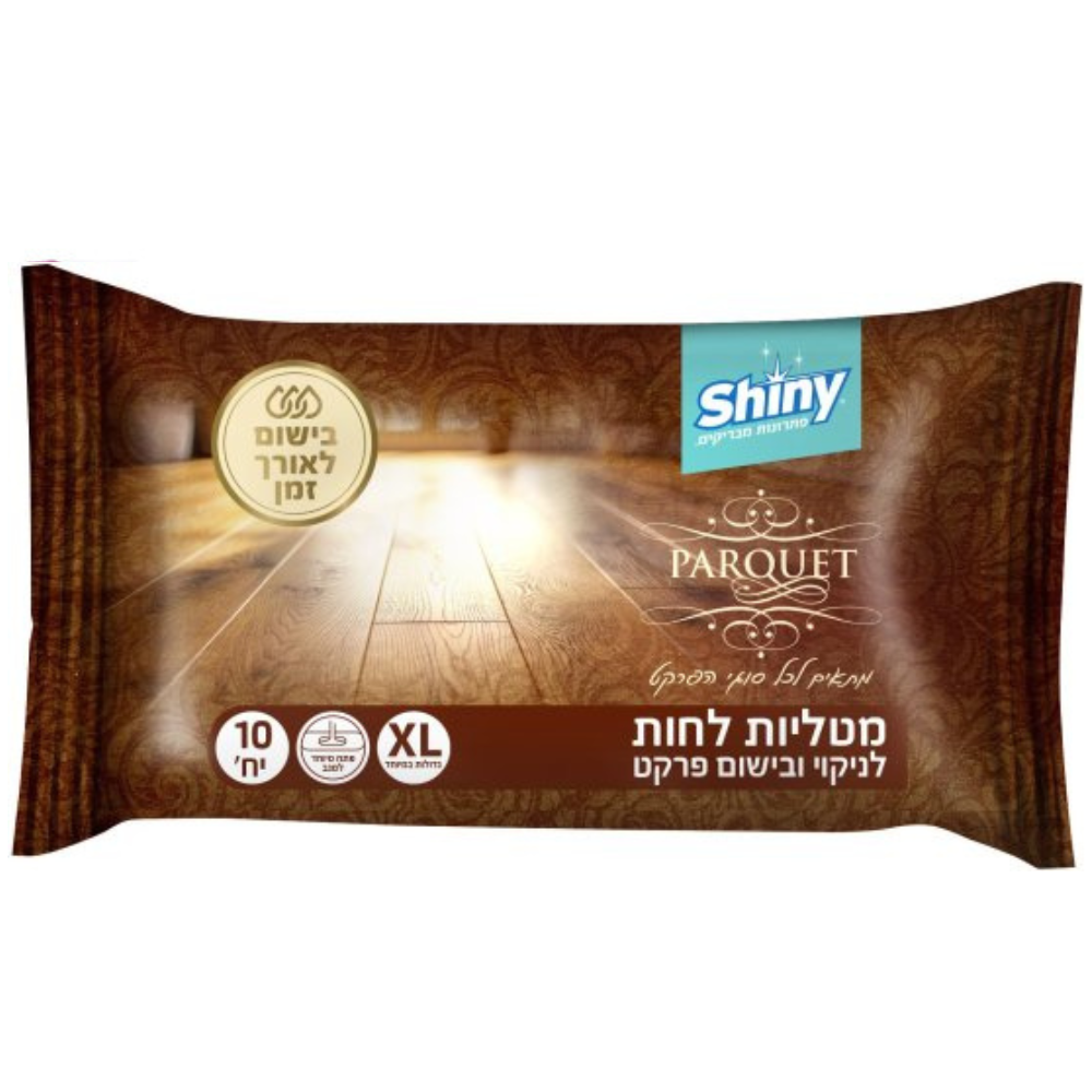 מטליות לחות לפרקט 10 יח' - ניחוח רענן