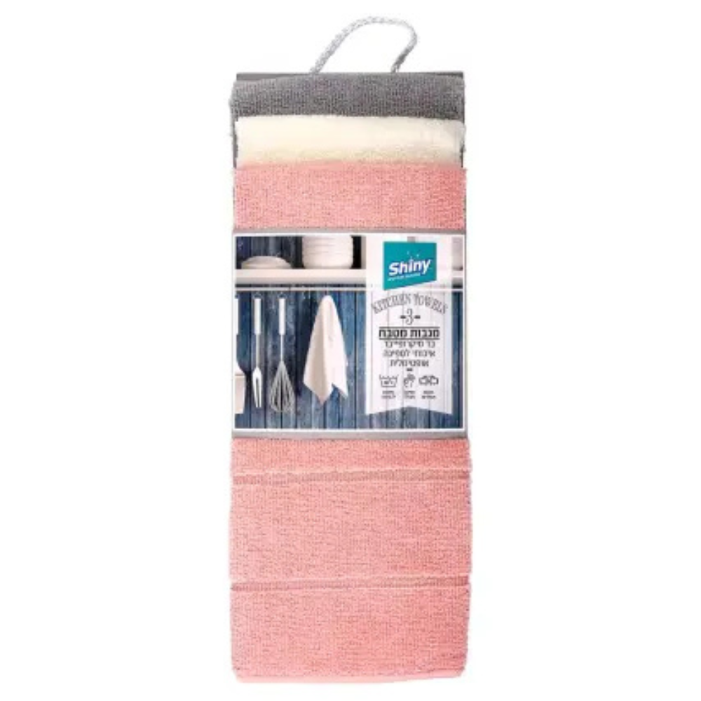 מגבת מטבח עבה 3 יח' - צבע משתנה