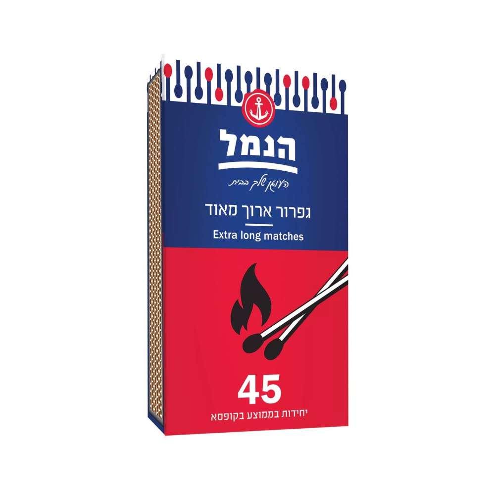 גפרורים ארוכים כ-45 יח'