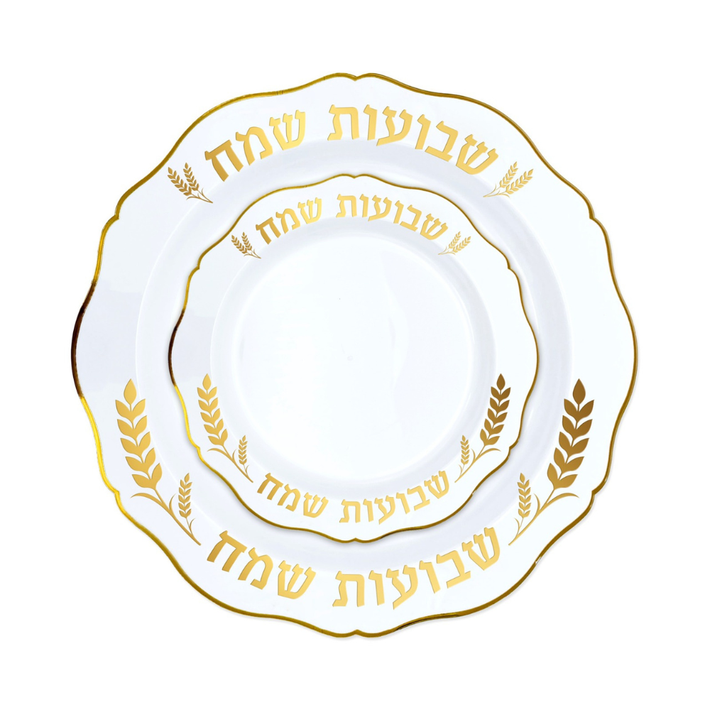 סט צלחות קשיחות שבועות שמח 16 יח' - לבן