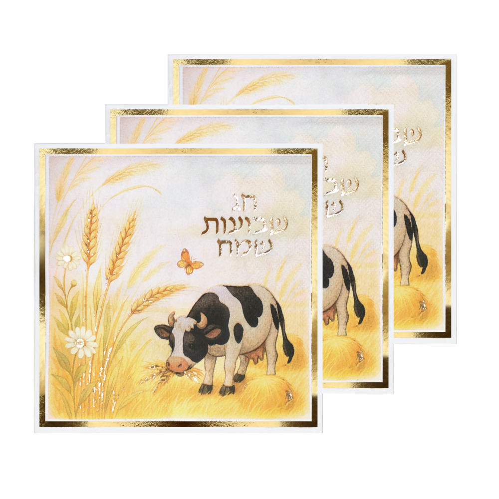 מפיות שבועות שמח פרה 16 יח' - זהב