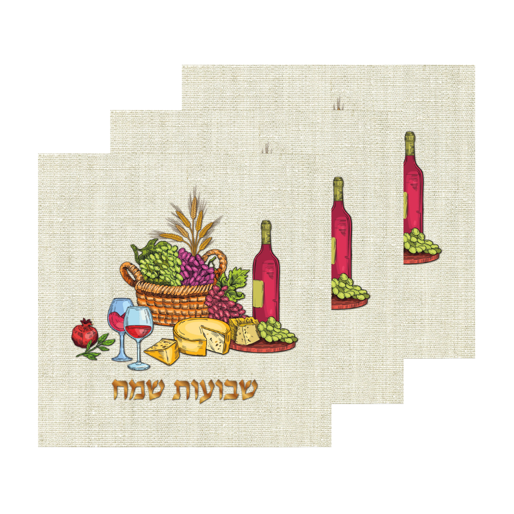 מפית חג שבועות שמח 20 יח' - טבעי