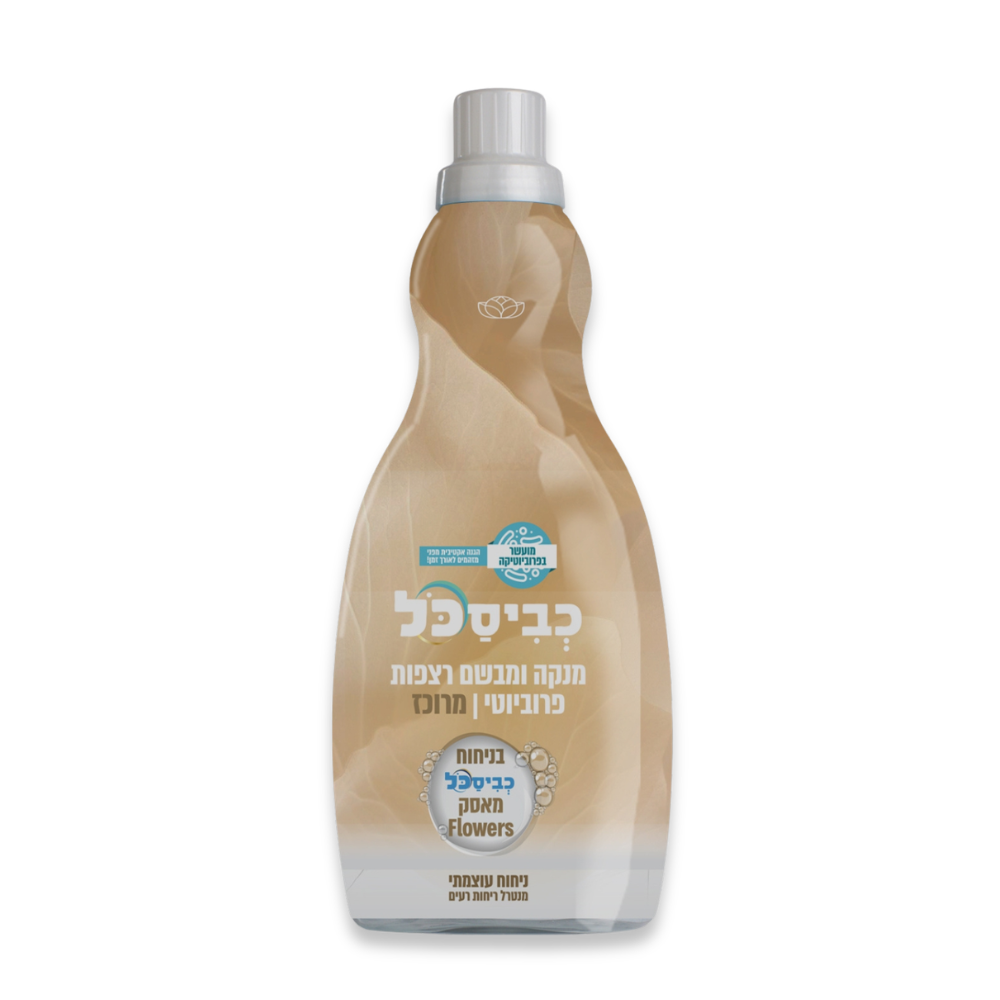 מבשם רצפות כביסכל 1 ליטר - מאסק