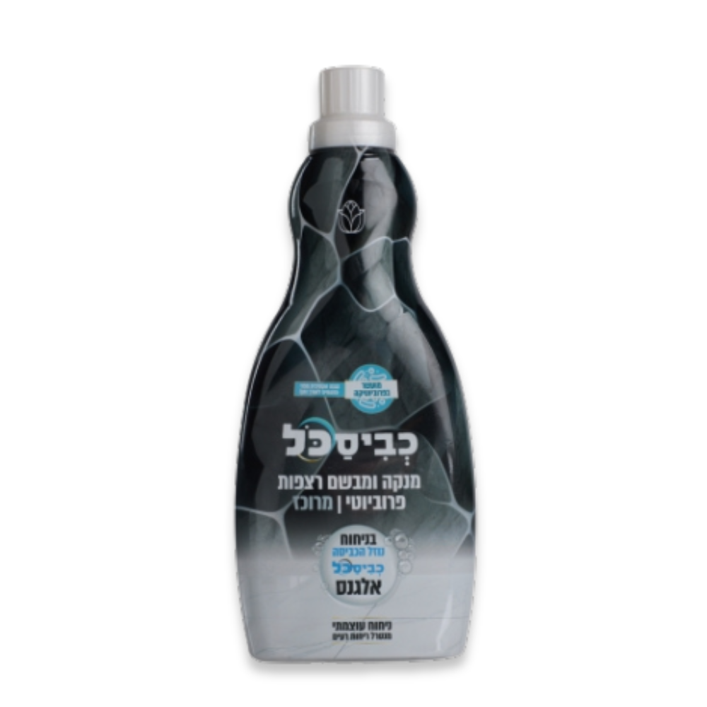 מבשם רצפות כביסכל 1 ליטר - אלגנס