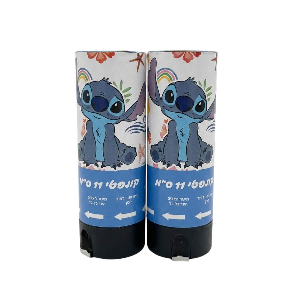 תותח קונפטי מיני 2 יח' - סטיץ'