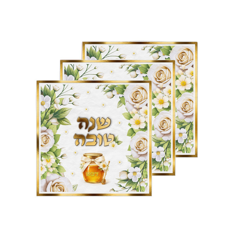מפיות שנה טובה 16 יח' - פרחוני