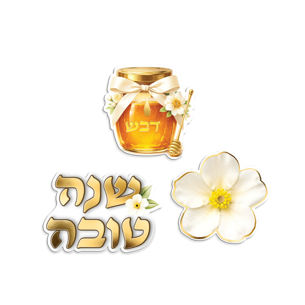 קישוטי שולחן ראש השנה 12 יח' - פרחוני