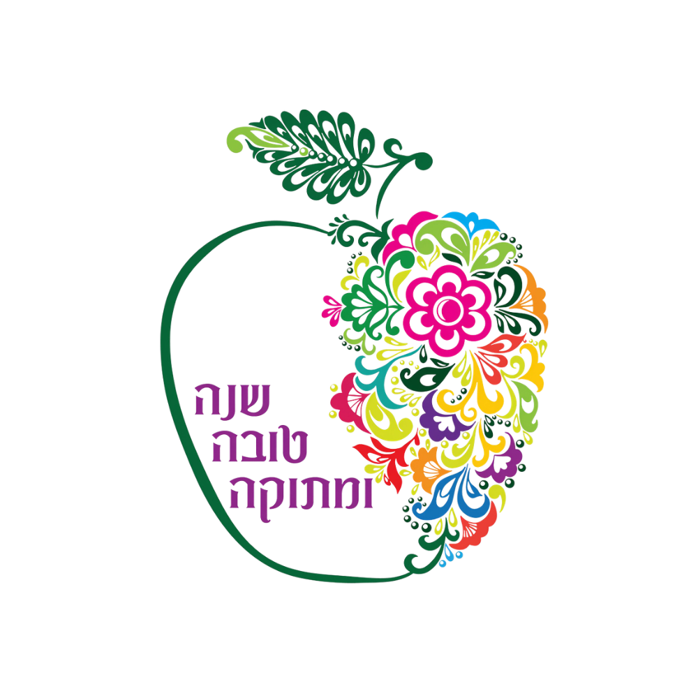 מפית נייר תפוח שנה טובה - צבעוני