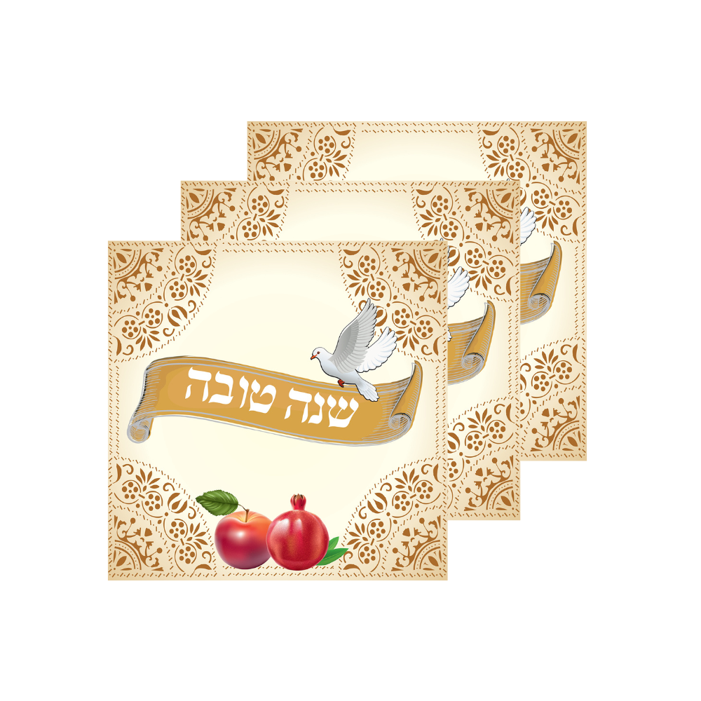 מפית נייר שנה טובה יונה - זהב