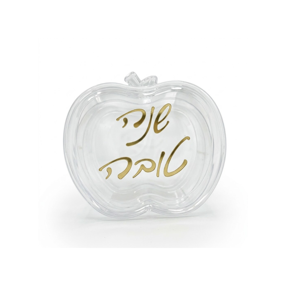 כלי תפוח שנה טובה - שקוף