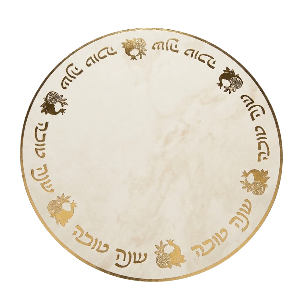 פלייסמנט עגול שנה טובה 5 יח' - זהב