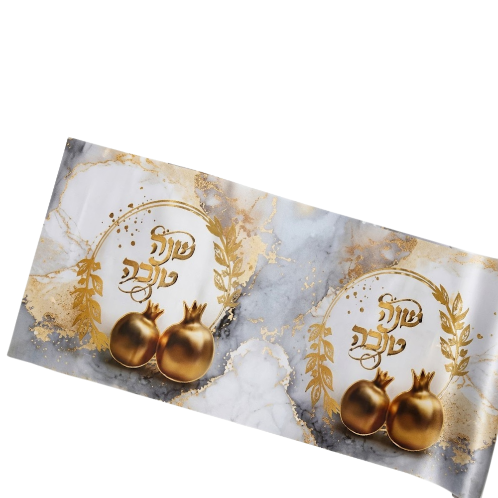 ראנר שנה טובה - רימון זהב