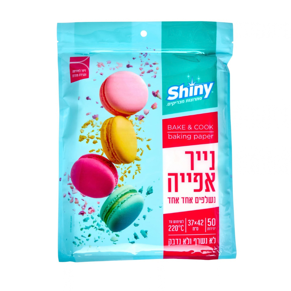 2 חב' נייר אפייה 50 יח'