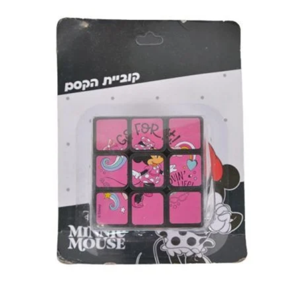 קוביית הקסם - מיני מאוס