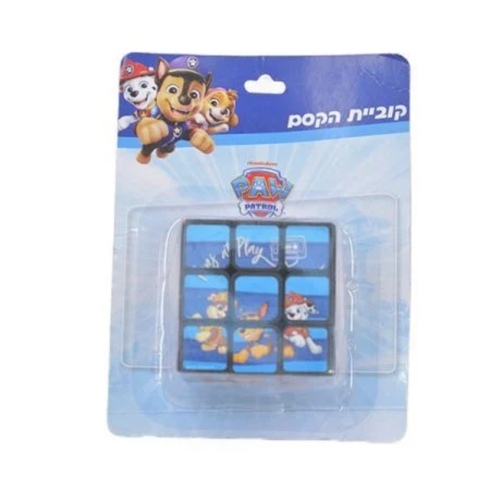 קוביית הקסם - מפרץ ההרפתקאות