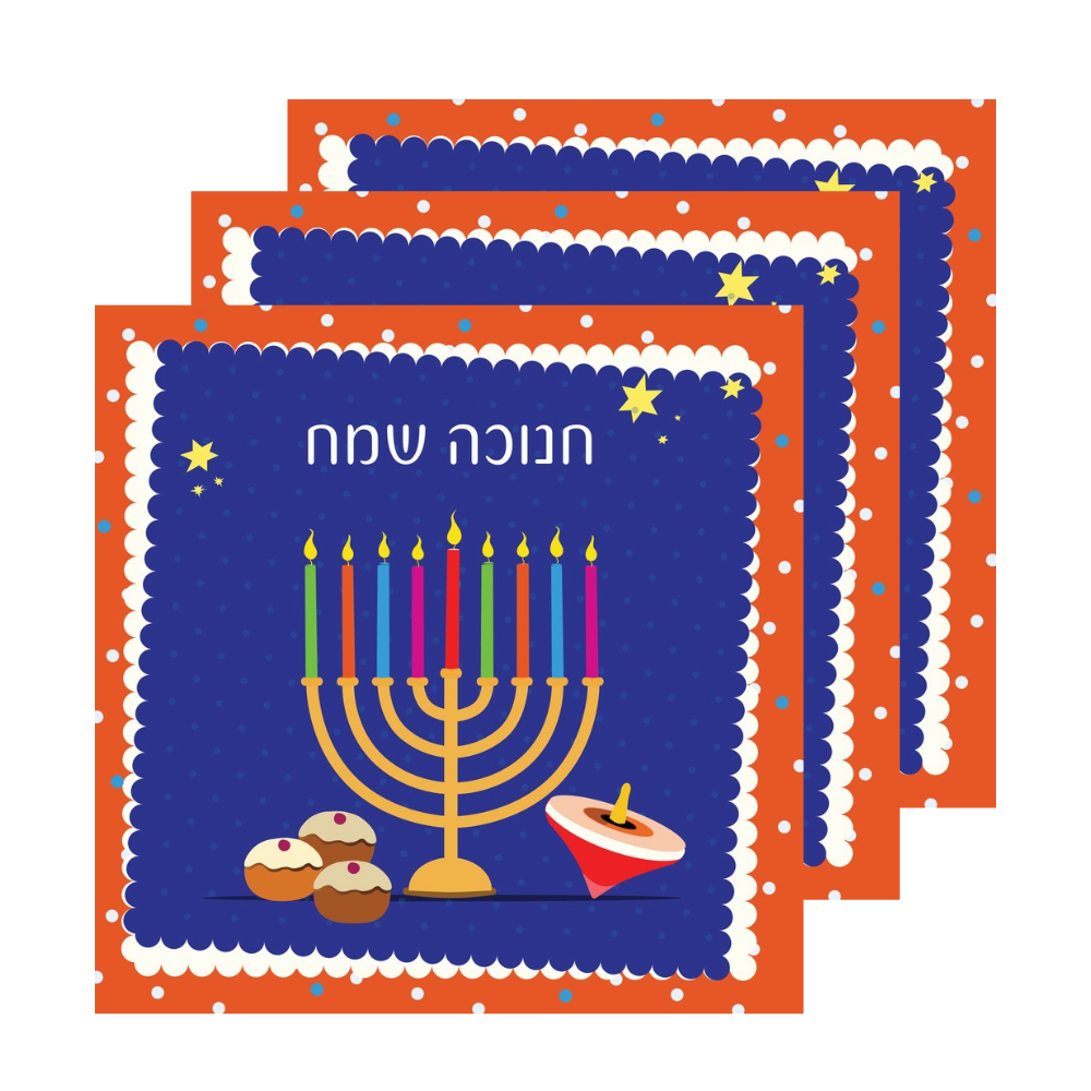 מפיות חנוכה שמח חנוכיה 20 יח' - כחול