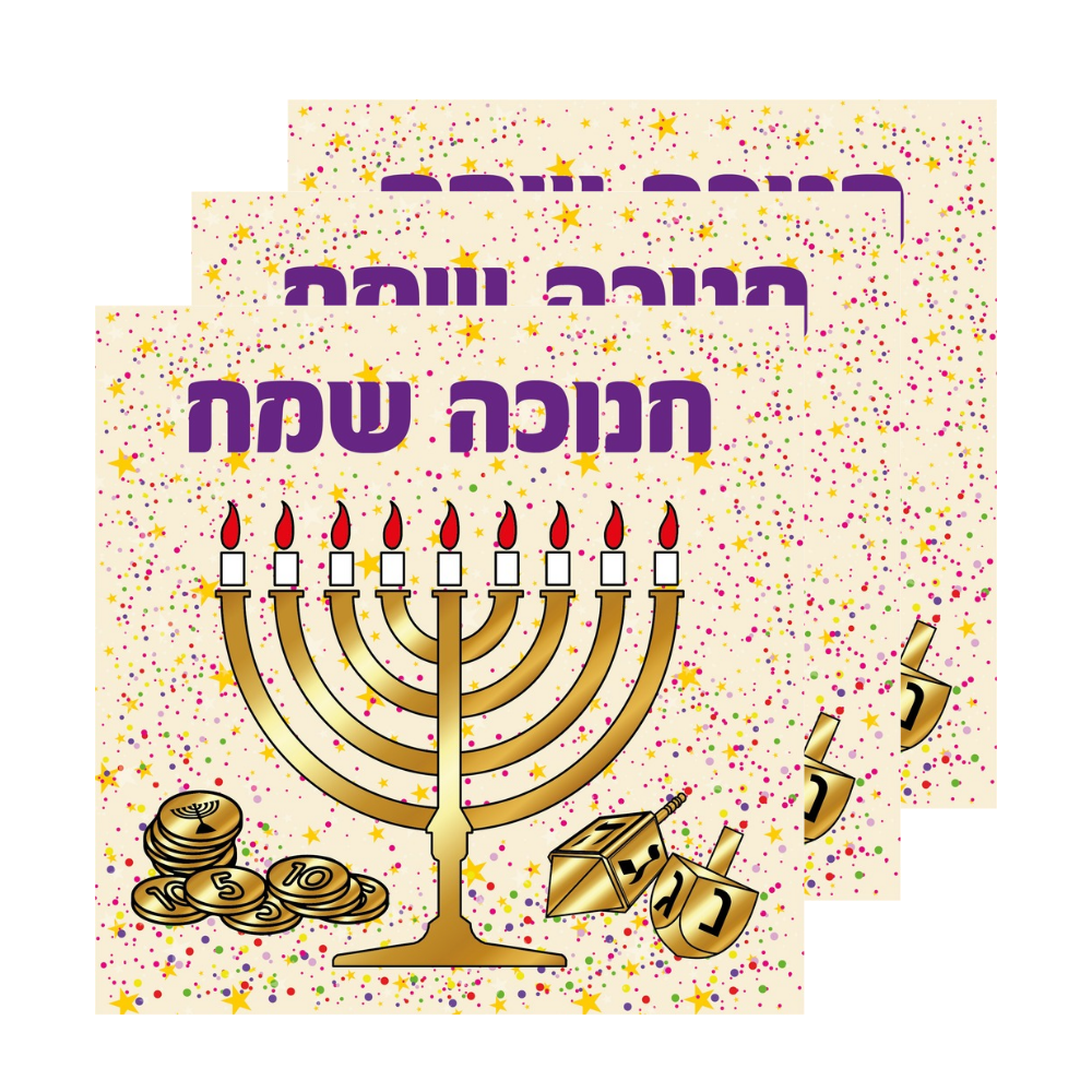 מפיות חנוכה שמח חנוכיה 20 יח' - צבעוני