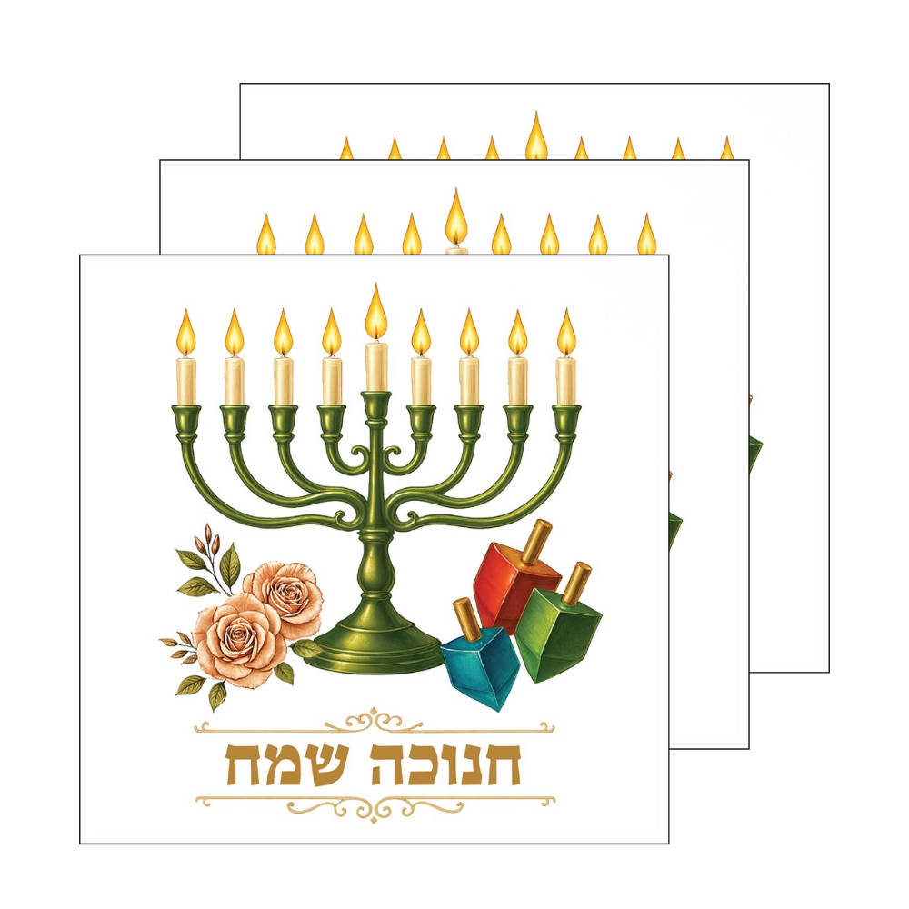 מפיות חנוכה שמח חנוכיה 20 יח' - לבן