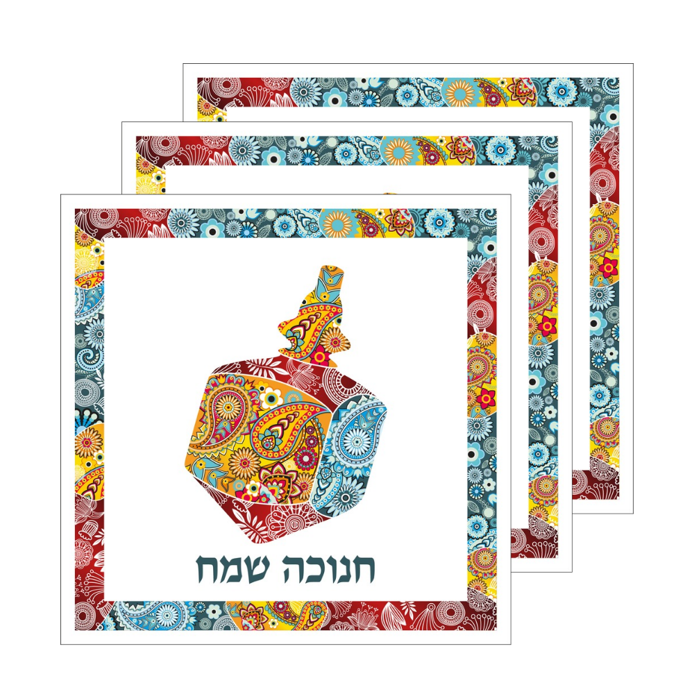 מפיות חנוכה שמח 20 יח' - לבן