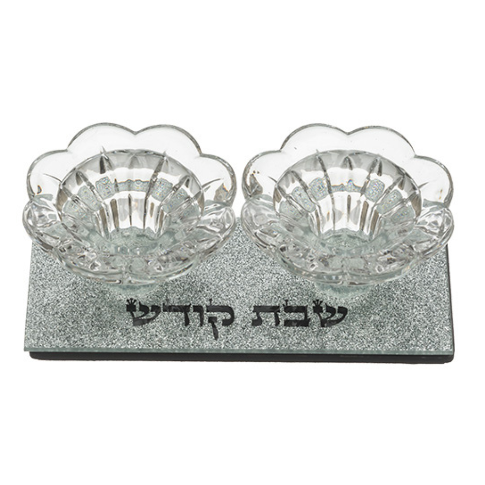 פמוטי זכוכית "שבת קודש" - כסף