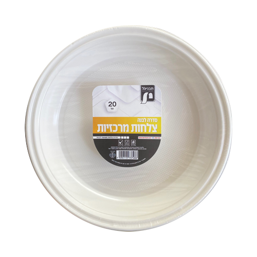 צלחת פלסטיק עמוקה איכותית 20 יח' - לבן