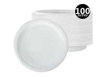 צלחות 9 חד פעמיות 100 יח' בינוניות - לבן